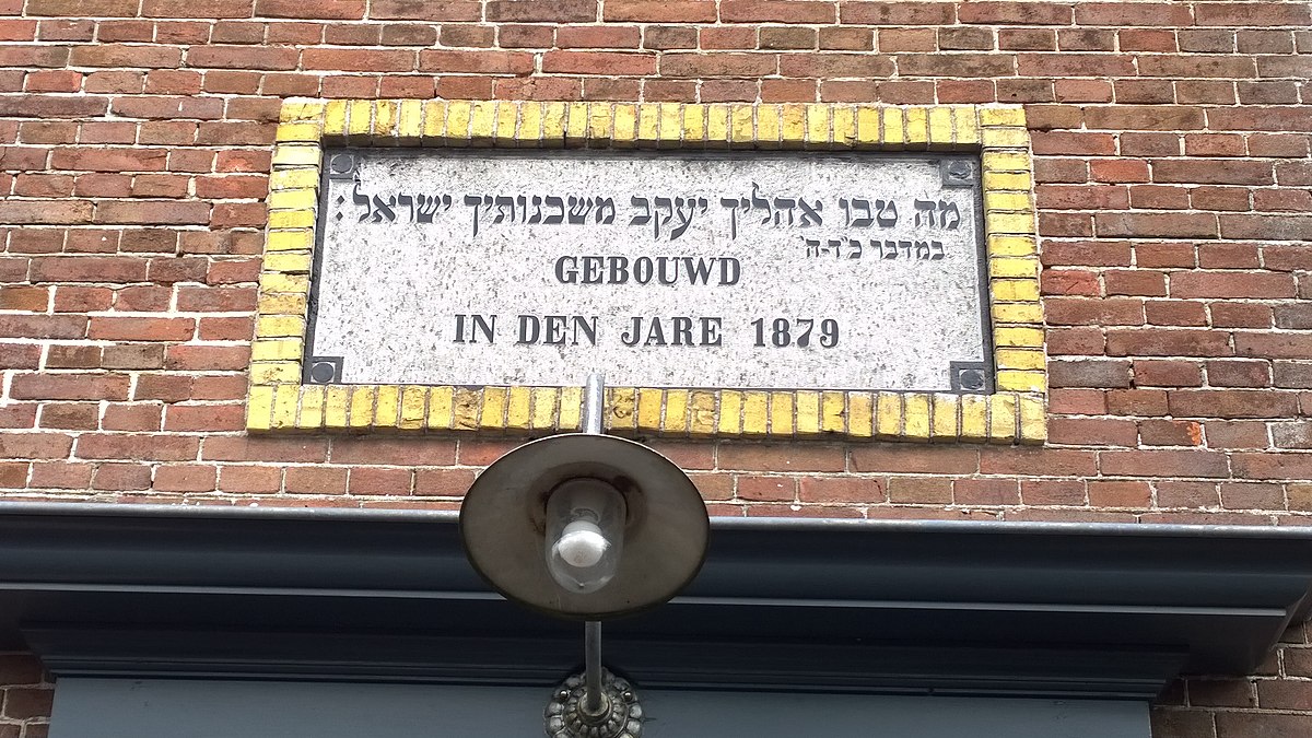 Film en wandeling rond Joods leven in Winsum