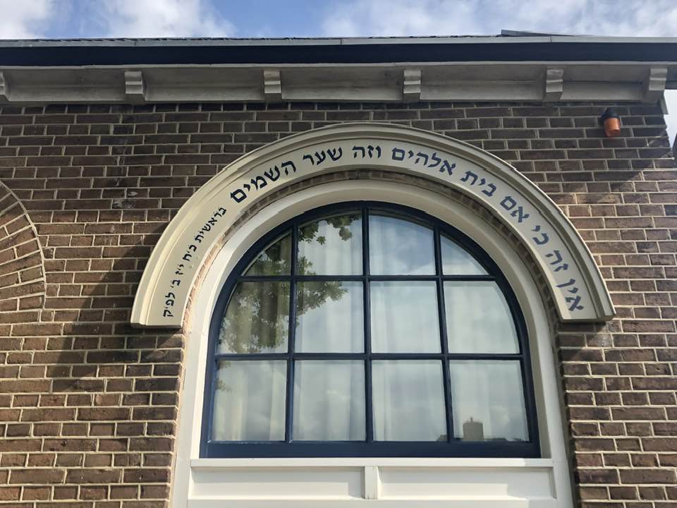 Afscheid van ruim 130 jaar KRJ-ervaring: drie bestuursleden bedankt