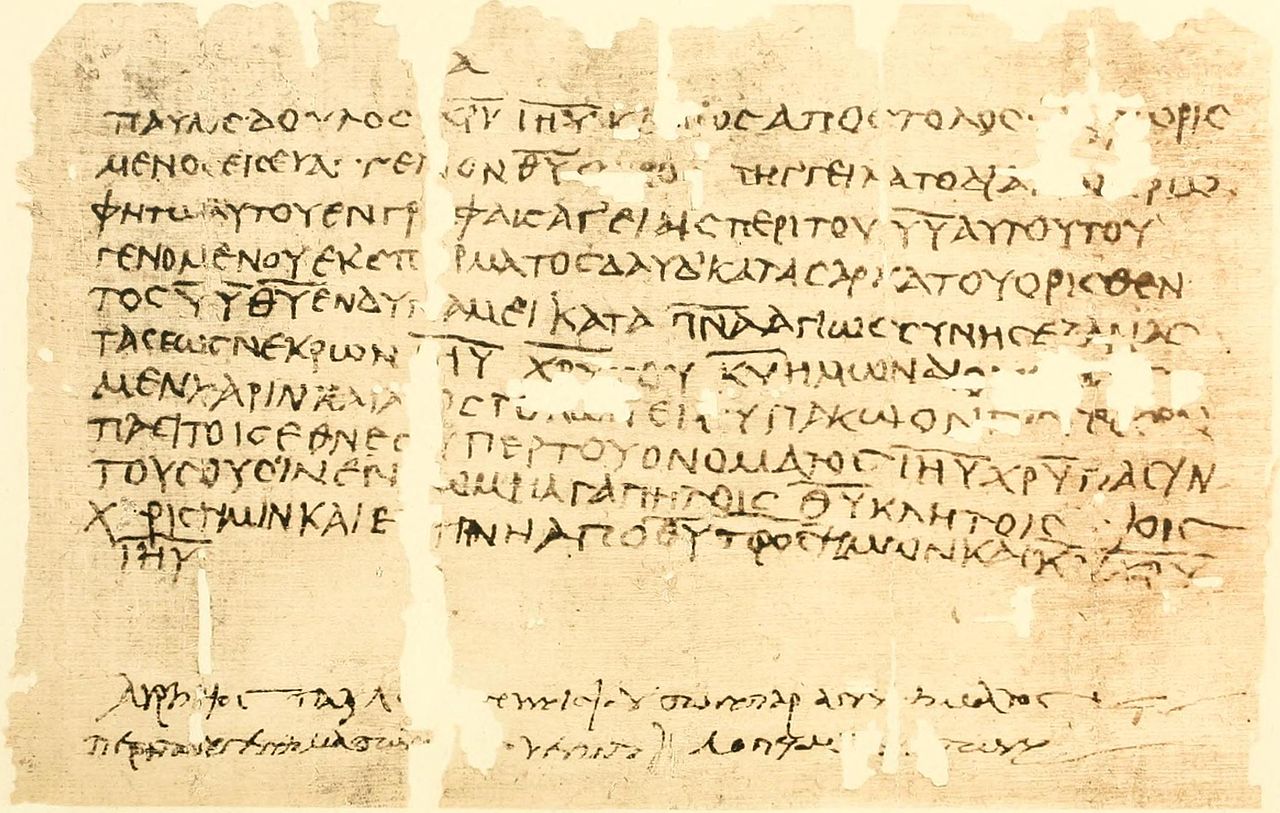 Een interpretatie van de Romeinenbrief tegen de achtergrond van de relatie 'kerk en Israël' 